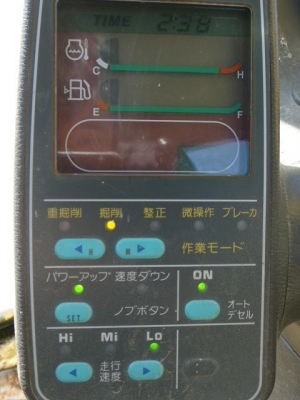 รถขุดดิน PC120-6 สภาพสวย อาร์มยาว โทร.081-373-0559 รถขุดดิน PC120-6 สภาพสวย อาร์มยาว โทร.081-373-0559