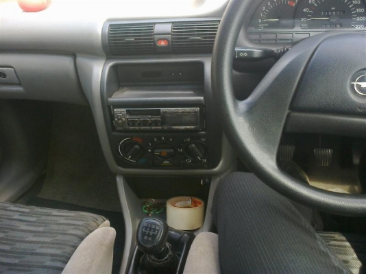 ขายถูกด่วน ขายถูกด่วน