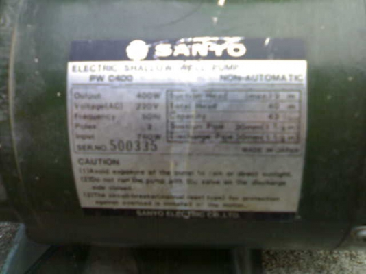 ปั้มนํ้าของใช้ได้