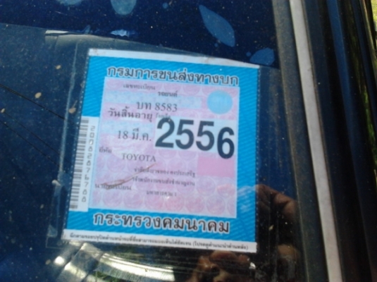 ขาย กระบะตอนเดียว ฮีโร่ 2.45Dปี31 ไมล์2หลุม เครื่องแน่น ภายในสวย แอร์เย็น คัสซีสวยไม่ผุไม่ดาม พร้อมใช้งาน ***ขายแล้วครับ ขอบคุณTruck2hand