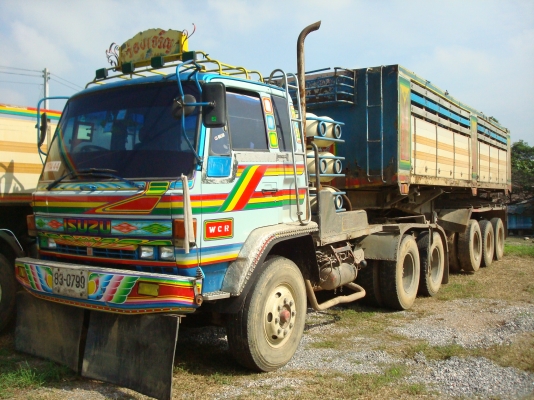 ขายด่วน