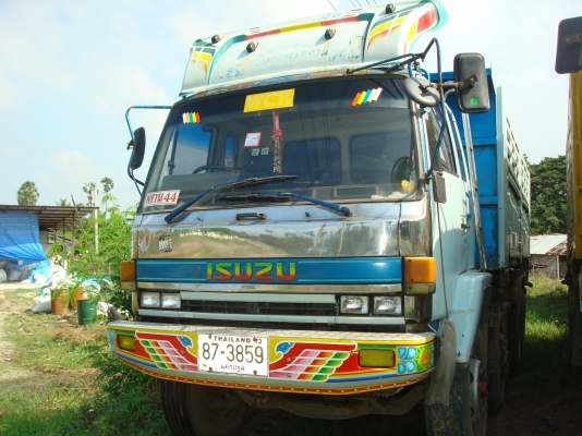 ขายด่วน