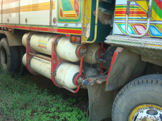 ขายด่วน