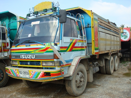 ขายด่วน