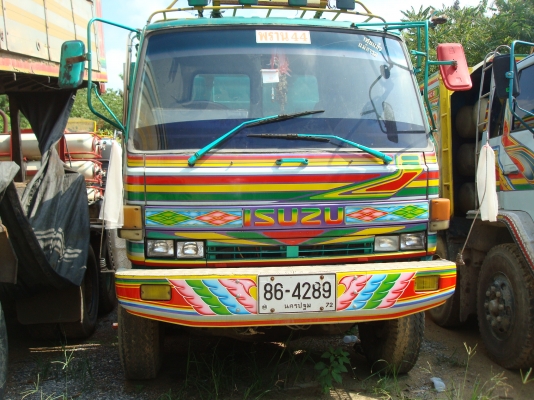 ขายด่วน