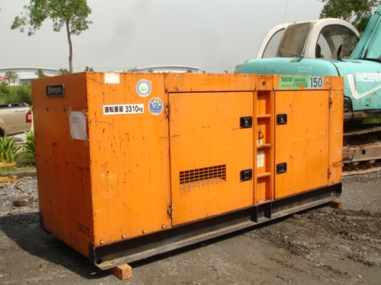 ขายเครื่องปั่นไฟ Denyo Dca 150 Spm-E1  สภาพนำเข้าจากญี่ปุ่น