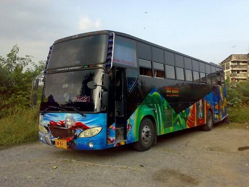 ต้องการขายด่วน