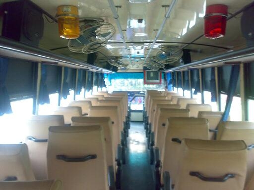 ต้องการขายด่วน