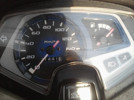 AirBlade CombriBrake.