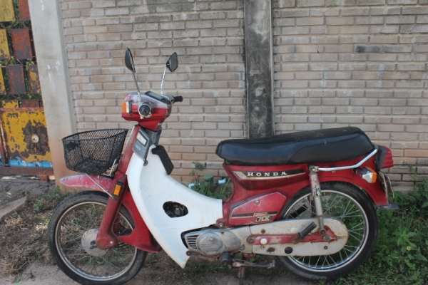 C700เดิมๆพร้อมประกวดทะเบียนโอนภาษีเต็มขายถูกๆ11500บาท