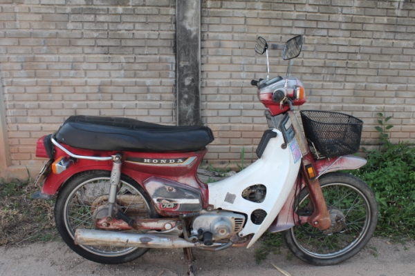 C700เดิมๆพร้อมประกวดทะเบียนโอนภาษีเต็มขายถูกๆ11500บาท