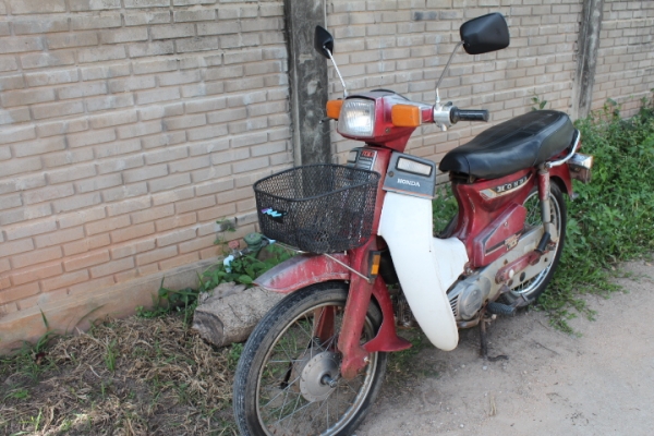 C700เดิมๆพร้อมประกวดทะเบียนโอนภาษีเต็มขายถูกๆ11500บาท