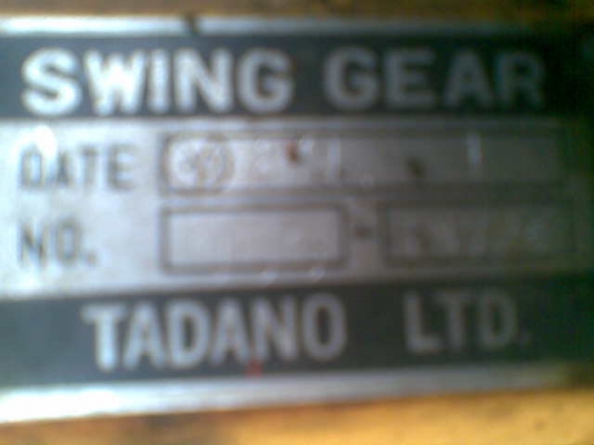 ขายเครน 5 ตัน 4 ปลอก ทาดาโน่ Z504 SL มือสองจากญี่ปุ่น ยังไม่เคยผ่านการใช้งานในไทย