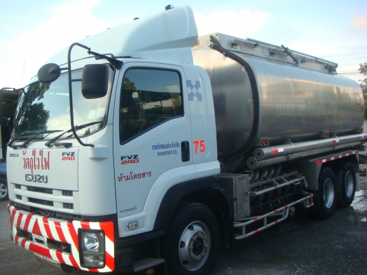 ISUZU-DEGA-FVZ-240-HP-2-เพลา-ถังมิเนียม-20000ลิตร