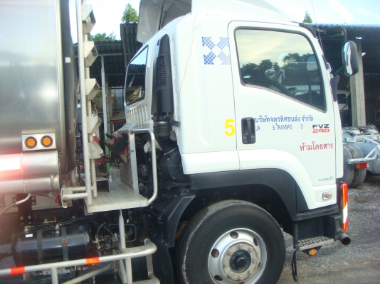 ISUZU-DEGA-FVZ-240-HP-2-เพลา-ถังมิเนียม-20000ลิตร