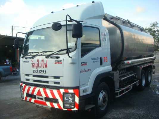 ISUZU-DEGA-FVZ-240-HP-2-เพลา-ถังมิเนียม-20000ลิตร