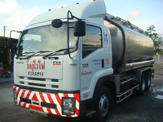 ISUZU-DEGA-FVZ-240-HP-2-เพลา-ถังมิเนียม-20000ลิตร