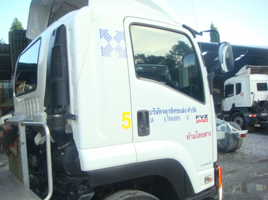 ISUZU-DEGA-FVZ-240-HP-2-เพลา-ถังมิเนียม-20000ลิตร