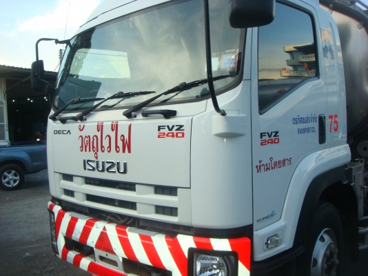 ISUZU-DEGA-FVZ-240-HP-2-เพลา-ถังมิเนียม-20000ลิตร