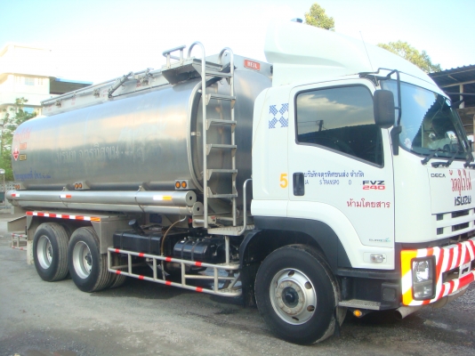 ISUZU-DEGA-FVZ-240-HP-2-เพลา-ถังมิเนียม-20000ลิตร