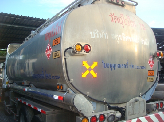 ISUZU-DEGA-FVZ-240-HP-2-เพลา-ถังมิเนียม-20000ลิตร