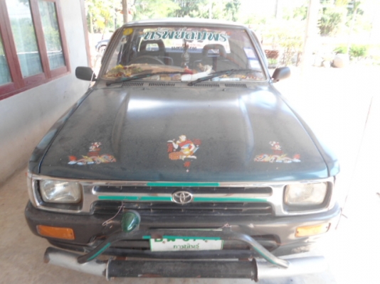 ขายแค็บไมตี้  36    พร้อมใช้ถูกๆ