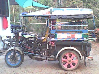 ยกเลิกการขายสามล้อเครื่องไว้ก่อน