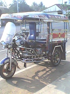 ขายสามล้อเครื่อง
