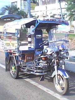 ขายสามล้อเครื่อง