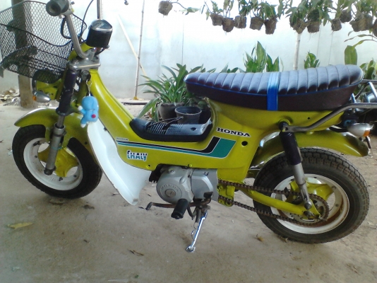 ขาย ชาลี ล้อเดิมสี่ก้าน เครื่องเวฟ100 มีทะเบียนเครื่องนะ ขาย 17800 บาท