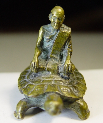 ใ้ห้เช่าพระขี่เต่า