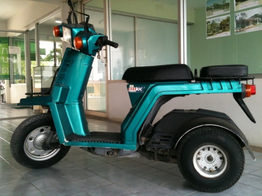 ขายรถสามล้อ GYRO X