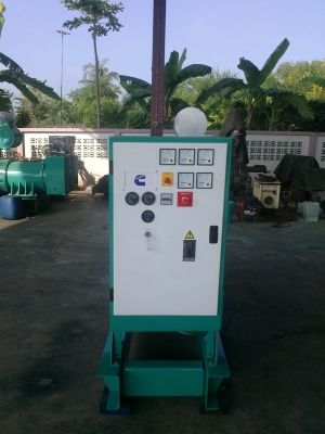 ขาย เครื่องปั่นไฟ ขมิ้น 6BT 100 kav. SETนอก