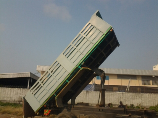 ขายด่วน