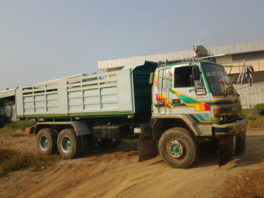 ขายด่วน