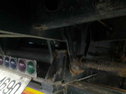 ขายด่วน