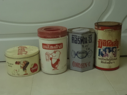 ขายเหมากระป๋อง 4 ใบ