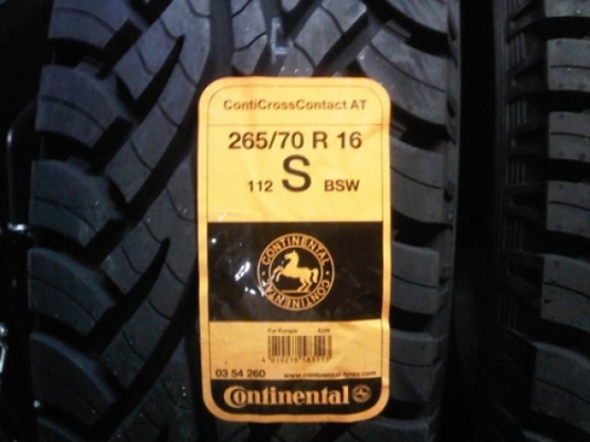 ยางใหม่ ปี 13 ขนาด 265 70 R16 AT