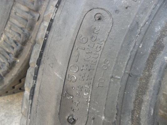 ยาง 825-16 บรรทุก ยาง 825-16 บรรทุก