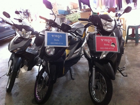 ขายYAMAHA TTX รถ5เดือน วิ่ง5xxxโล ตัวใหม่ล่าสุด ระบบหัวฉีด สวยเท่ห์ แต่งวิ้ง ๆ