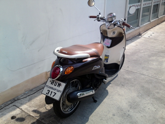 ขาย : YAMAHA FINO Premium ปี 51 น้ำตาล-ขาว วิ่ง 13,xxx กม. รถบ้านเครื่องเดิม สภาพสวย รูปถ่ายชัดเจน