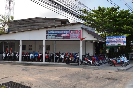 ขายรถมอเตอร์ไซค์บางแสนมือสอง มือ1 ทุกรุ่นทุกยี่ห้อ ขายรถจักรยานยนต์บางแสน ชัยวัฒน์มอเตอร์ไบค์ รถเกรด A สภาพใหม่ มีการรับประกัน ราคายุติธรรม
