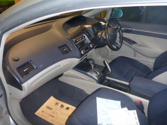 ขายหัวตัดและอะไหล่ HONDA CIVIC FD1 เครื่องยนต์แท้ R18A เกียร์ AT ขอบคุณมากครับคุณกุ๊ก. จ.นนทบุรี ขายหัวตัดและอะไหล่ HONDA CIVIC FD1 เครื่องยนต์แท้ R18A เกียร์ AT ขอบคุณมากครับคุณกุ๊ก. จ.นนทบุรี