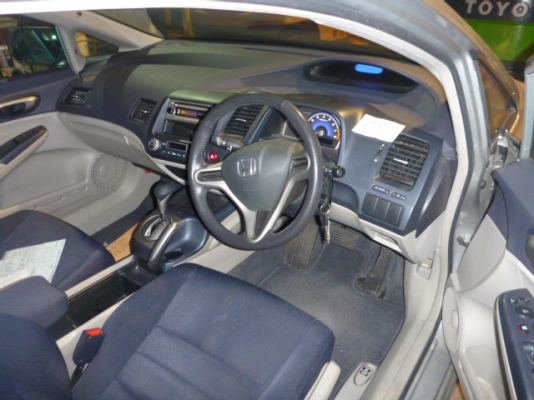 ขายหัวตัดและอะไหล่ HONDA CIVIC FD1 เครื่องยนต์แท้ R18A เกียร์ AT ขอบคุณมากครับคุณกุ๊ก. จ.นนทบุรี ขายหัวตัดและอะไหล่ HONDA CIVIC FD1 เครื่องยนต์แท้ R18A เกียร์ AT ขอบคุณมากครับคุณกุ๊ก. จ.นนทบุรี