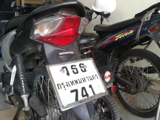 ขาย honda cz-i ปี51 สวยๆ ผ่อนได้ จร้าา