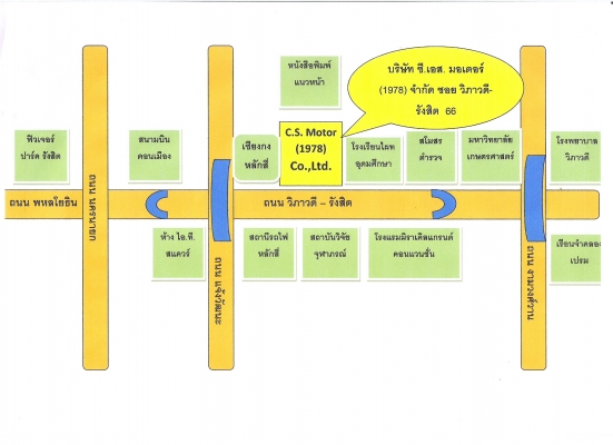 รถตักล้อยาง  WA100-1-20997  สภาพเดิมจากนอก  ยังไม่เคยใช้งานในไทย  โทร.081-373-0559