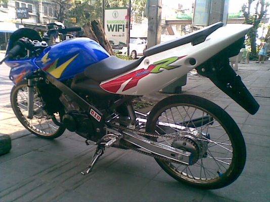 ลงขายอีกรอบ