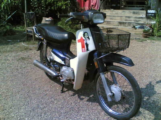 ขายดรีมคุรุ เล่มทะเบียนพร้อมชุดโอนเครื่องดีอะไหล่เดิมครบรถปี 35 ขาย 11000 บาท ขายดรีมคุรุ เล่มทะเบียนพร้อมชุดโอนเครื่องดีอะไหล่เดิมครบรถปี 35 ขาย 11000 บาท