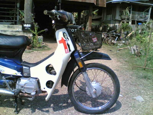 ขายดรีมคุรุ เล่มทะเบียนพร้อมชุดโอนเครื่องดีอะไหล่เดิมครบรถปี 35 ขาย 11000 บาท ขายดรีมคุรุ เล่มทะเบียนพร้อมชุดโอนเครื่องดีอะไหล่เดิมครบรถปี 35 ขาย 11000 บาท