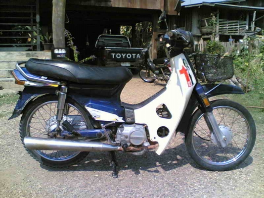 ขายดรีมคุรุ เล่มทะเบียนพร้อมชุดโอนเครื่องดีอะไหล่เดิมครบรถปี 35 ขาย 11000 บาท